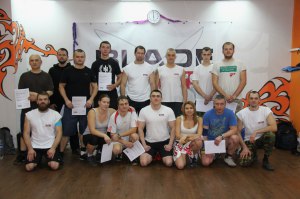 Аттестация декабрь 2014